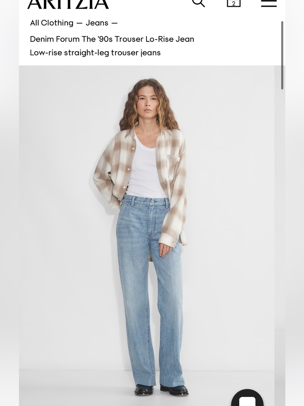 Denim forum 90s trouser Lo-rise